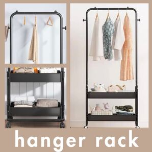 ハンガーラック キャスター付き コンパクト スリム 収納 黒 ホワイト パイプ ワゴン