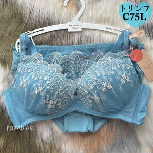 トリンプ C75-L ブルー*新品 Triumph ブラ&ショーツセット チャーミングラマー ノンワイヤー リーフフロー 刺繍