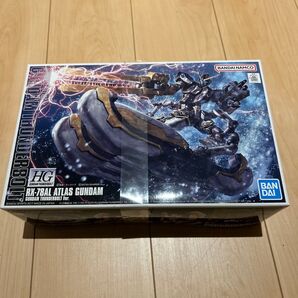 アトラスガンダム HG