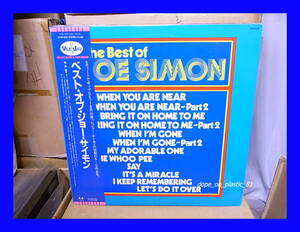 JOE SIMON ジョー・サイモン / THE BEST OF JOE SIMON ベスト・オブ・ジョー・サイモン/帯付/5点以上で送料無料、10点以上で10%割引!!!/LP