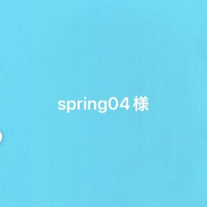 コミックアニメ