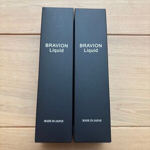 BRAVION Liquid (ブラビオンリキッド) 1本 1ヶ月分 5年連続モンドセレクション最高金賞受賞