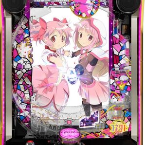 スマパチ マギアレコード 実機! 選べるオプション多数! 送料無料! 魔法少女まどか