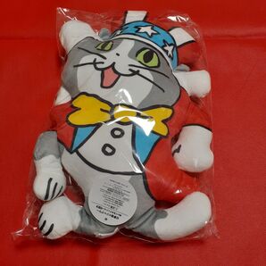 仕事猫×ジャグラー ぬいぐるみ クッション