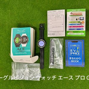 イーグルビジョン ウォッチ エース プロ GPS EV-933