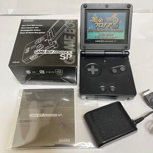 ゲームボーイアドバンスSP