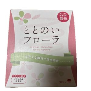 酵母加工食品 ととのいフローラ 生きてる酵母 ナチュラル抹茶
