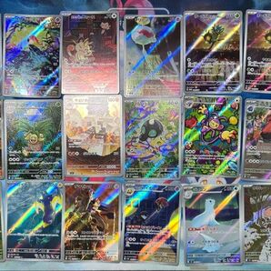 ポケモンカード AR まとめ売り