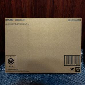 METAL BUILD メタルビルド プロヴィデンスガンダム CLIMAX BATTLE Ver.