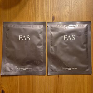 《FAS》ザブラックデイリーシートマスク 2枚!フェイスマスク シロク パック
