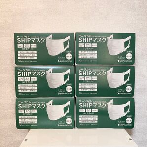 サージカルSHIPマスク30枚入り 6箱セット 新品未使用