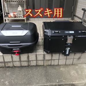 スズキのバイクでGIVIのワンキー化