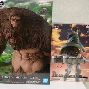 一番くじ 進撃の巨人 リヴァイ 獣の巨人 a賞 b賞 フィギュア ~獣の巨人は俺が仕留める~ MEGAIMPACT A賞 B賞