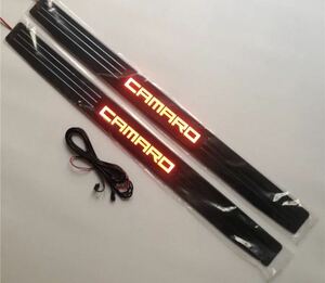  Chevrolet Camaro LS LT SS 2010y~2016y led illumination door scuff plate red chrome 