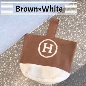 【特価☆早い者勝ち!Hロゴ ワンショルダー トート ニット ブラウン】