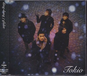 TOKIO / DING-DONG / GLIDER / used CD!42296