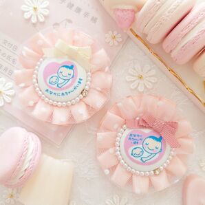 ふわふわチュールマタニティロゼット マタニティマーク 両面 キーホルダー バッグチャーム