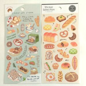 デザインシール 食べ物 パン ステッカー2枚