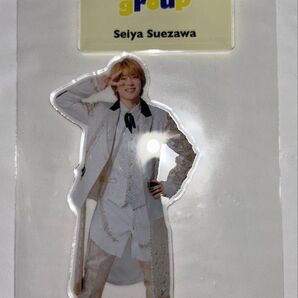 Aぇ!group 末澤誠也 アクリルスタンド