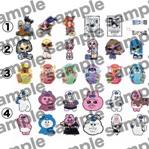 ロールシール 予約