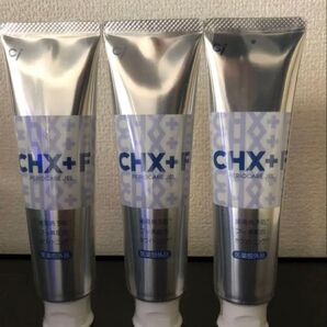 3本 New Ci薬用デンタルジェル CHX+F 90g Ciメディカル