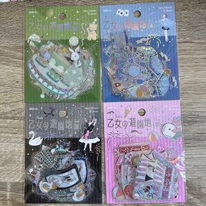 BGM フレークシール 乙女の遊園地 ビージーエム 紙博 箔押し クリアシール シール