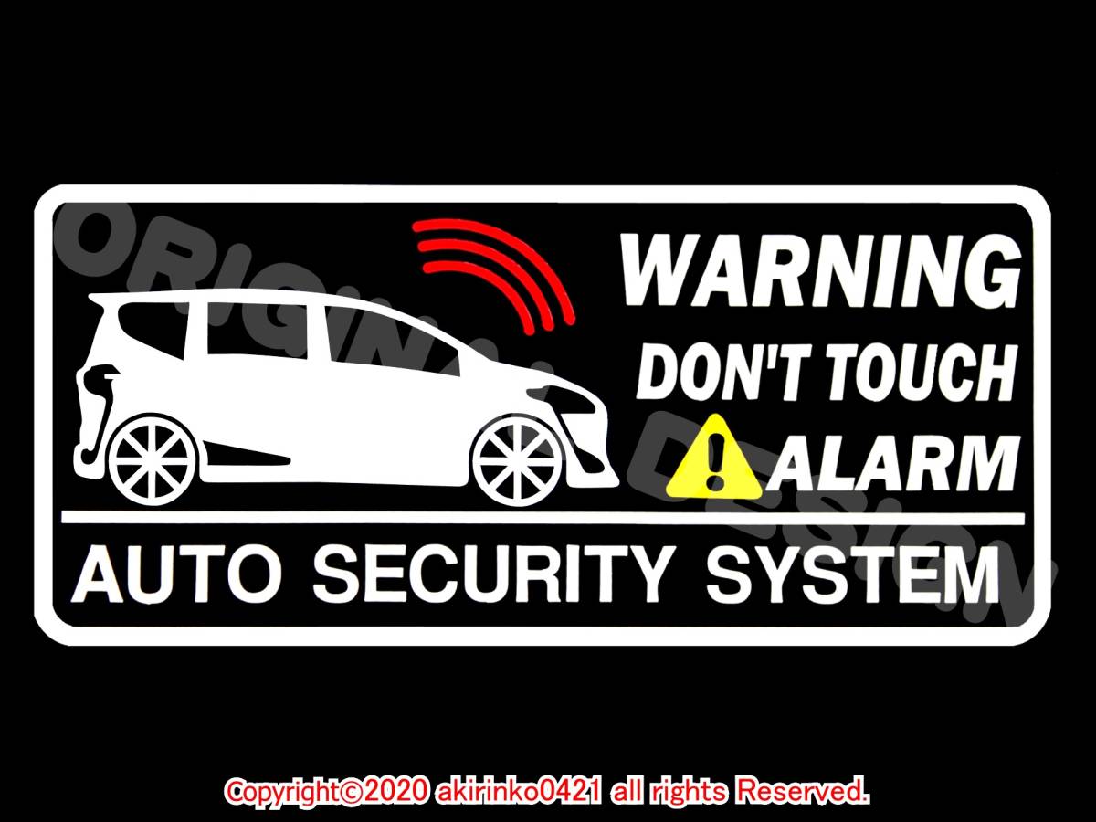 NHP170_NSP170_NCP175_NSP172 Sienta [SIENTA]2018.9~ система безопасности стикер t