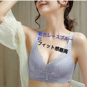 ナイトブラ 補正ブラ バストアップ ノンワイヤー ストレスフリー
