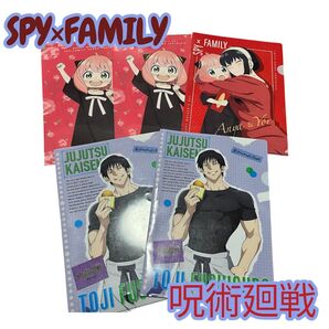 ファミリーマート クリアファイルセット