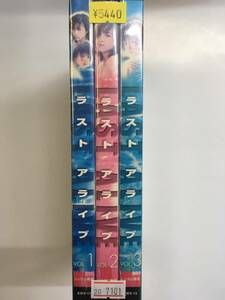 邦画レア530 即決 ラストアライブ 3枚セット 全11話 全巻セット 仲根かすみ 安藤希 小倉優子 石川佳奈 河井ゆうこ 藤原ひとみ 田口瞳