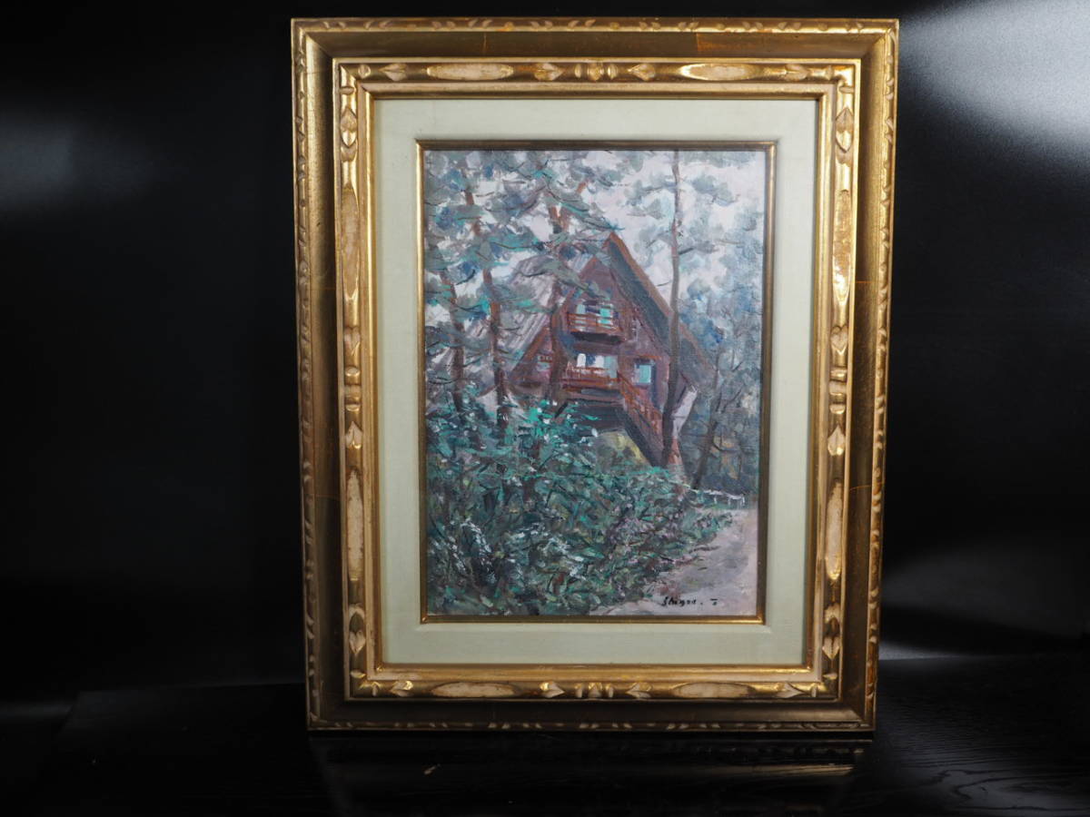 Картина маслом Сигео Такахаси № F4 Вилла «Гора Фудзи Окумура» в рамке, рисование, картина маслом, Природа, Пейзаж