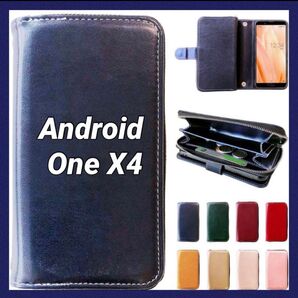 Android One X4 ケース カバー 手帳型 財布型 スマホケース