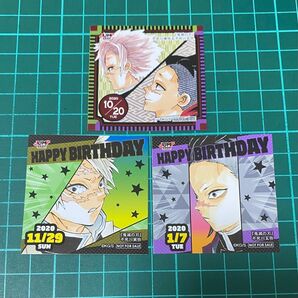 原作 366日ステッカー 鬼滅の刃 不死川 兄弟 3点セット