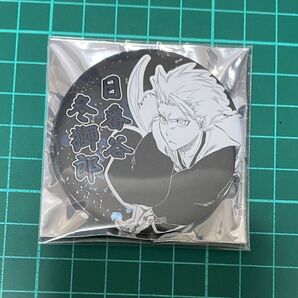 日番谷冬獅郎 BLEACH ブリーチ 原作 デコレクション缶バッジ