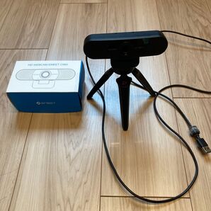 WEBカメラ EMEET C960 ウェブカメラ HD1080P 200万画素 90°広角 ワイドサイズ対応 内蔵マイク