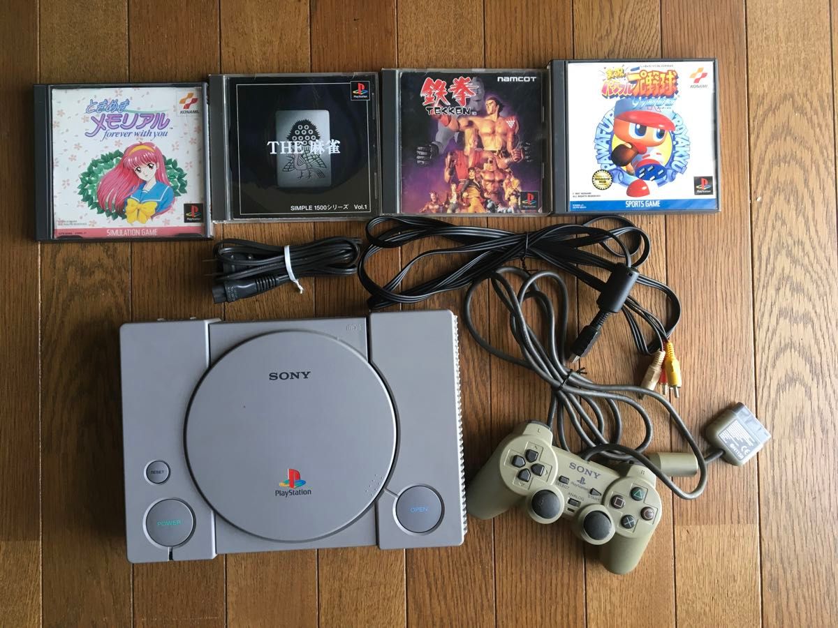 初代プレイステーションscph-7000 playstation ps1 コントローラー ときメモ 鉄拳 パワプロ 麻雀