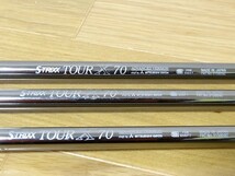 中古 日本製 MITUBISHI RAYON 三菱 S-TRIX TOUR X70 ADVANCED VERSION ゴルフ シャフト 3本セット_画像4