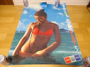 非売品 70年代 ビンテージ HAWAII ハワイ 海外旅行 ルック JTB さくらカラー コニカ オールドハワイ 大型 ポスター レトロ 昭和 当時物