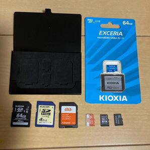 SDカード microSDカード まとめ売り ケース付き