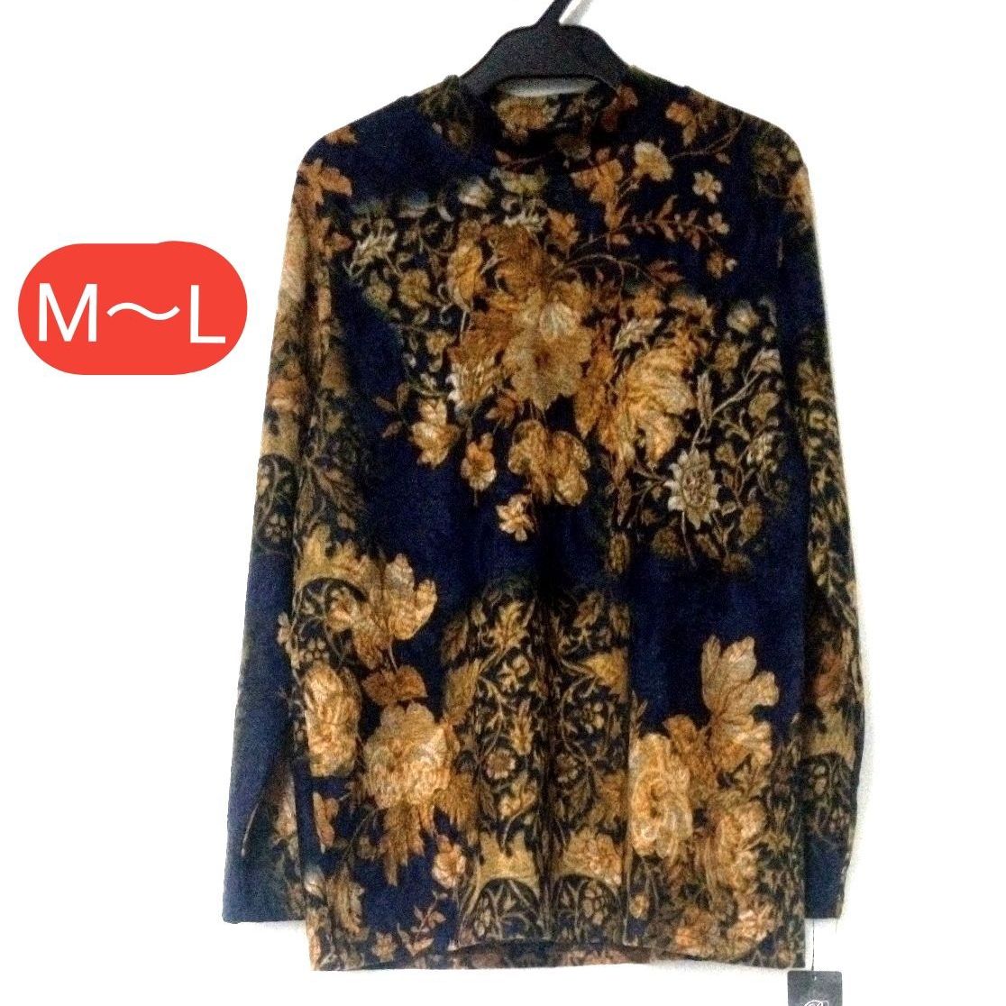 新品 ミセス 婦人 M～L トップス カットソー ハイネック ゆったりおしゃれ 華やか 薄起毛 花柄 総柄 ネイビー 長袖 秋冬