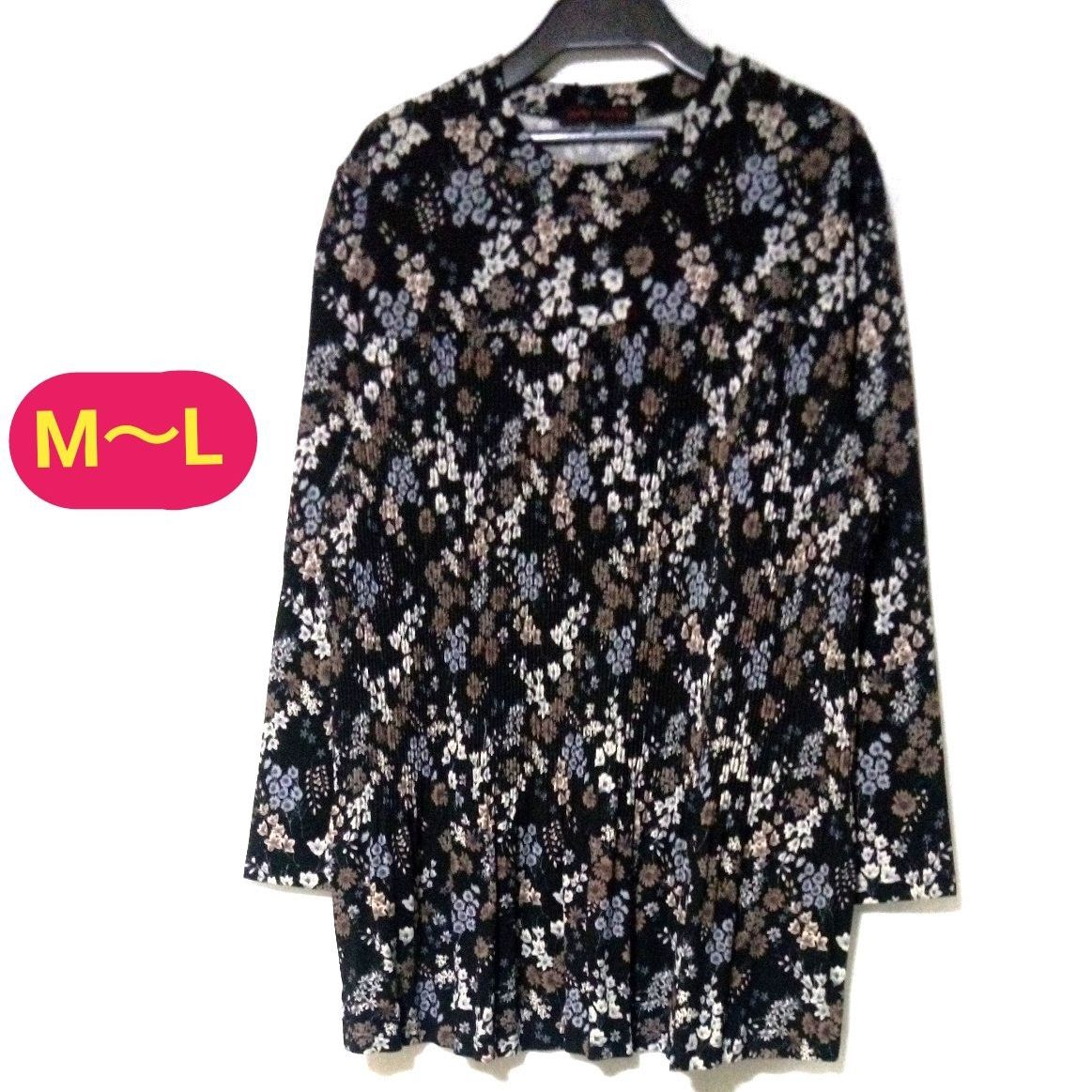 最終値下げ ミセス M～L ジャガード 花柄 プリーツ おしゃれチュニック 長袖カットソー ブラック 総柄 秋冬トップス