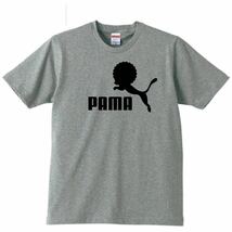 【送料無料】【新品】PAMA パーマ Tシャツ パロディ おもしろ プレゼント メンズ グレー 3XLサイズ 大きいサイズ_画像1