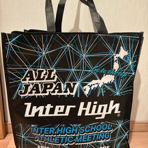 2025年インターハイ 記念バッグ 非売品