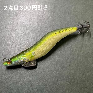 ダートマックス3号