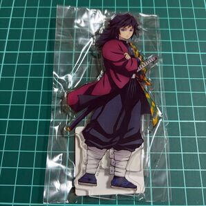 鬼滅の刃 冨岡義勇 アクリルスタンド 刀鍛冶の里編