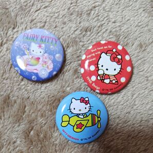 ハローキティ 25周年?缶バッジ 3点まとめ売り