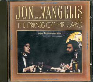 西独盤　Jon & Vangelis　ジョン・アンダーソン/ヴァンゲリス　The Friends of Mr. Cairo