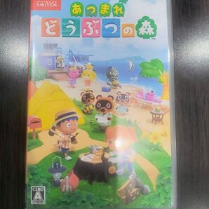 あつまれ どうぶつの森 スイッチ ソフト Switch