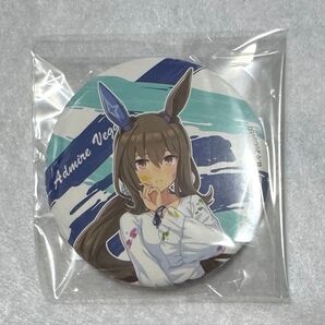 ウマ娘 アドマイヤベガ ペインタースタイル 缶バッジ