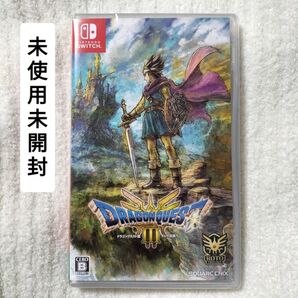 【Switch】 ドラゴンクエストIII そして伝説へ… ドラゴンクエスト3 ドラクエ3 未開封